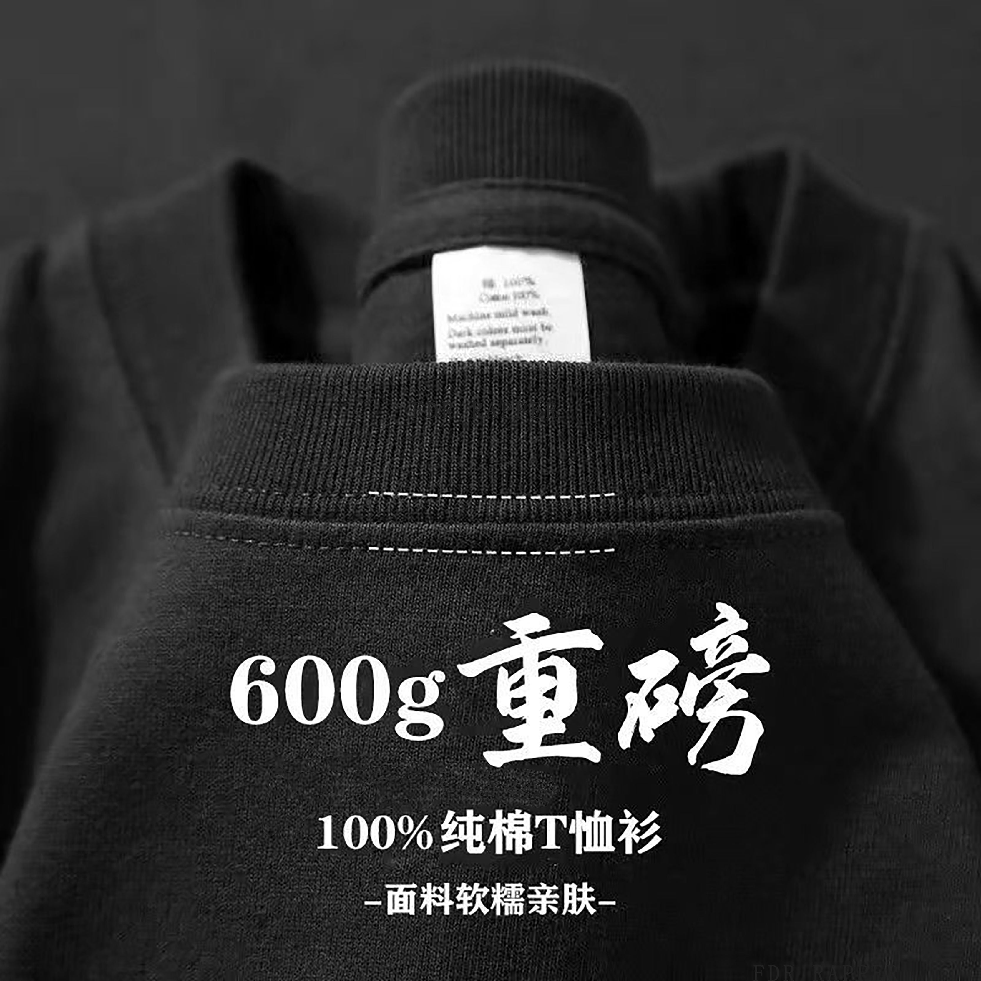 Sports Shirt 600G Pure Cotton Short-sleeve T-shirt for Men Loose-fitting Base Shirt with Small Neckline