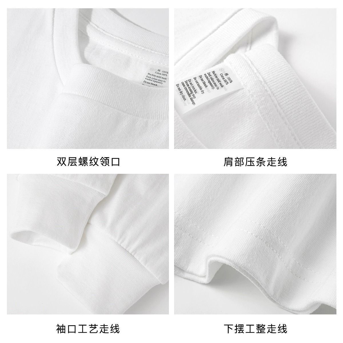 Sports Shirt 600G Pure Cotton Short-sleeve T-shirt for Men Loose-fitting Base Shirt with Small Neckline