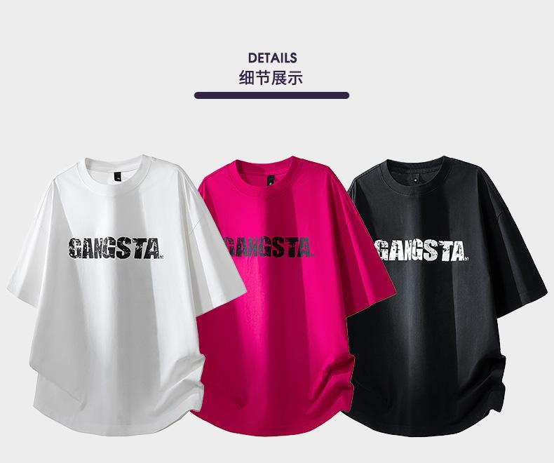 Sports Shirt 2026 Summer Trendy Brand Large-Sized T-Shirt Mens and Womens Version - Loose-Fitting and Casual