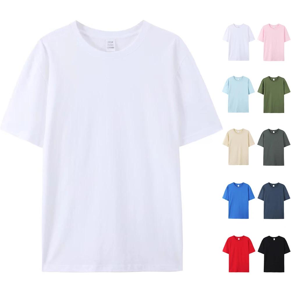 Sports Shirt 2026 New 100 Cotton T-shirt Men Women Short sleeved Tee Summer Solid Color Oversized Clothing