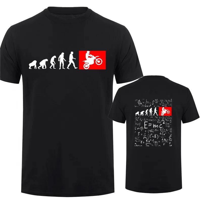 Human Evolution Motocross Design Vintage T-shirt for Men Autocycle Motorbike Speedometer