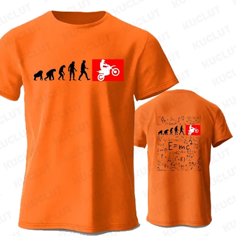 Human Evolution Motocross Design Vintage T-shirt for Men Autocycle Motorbike Speedometer