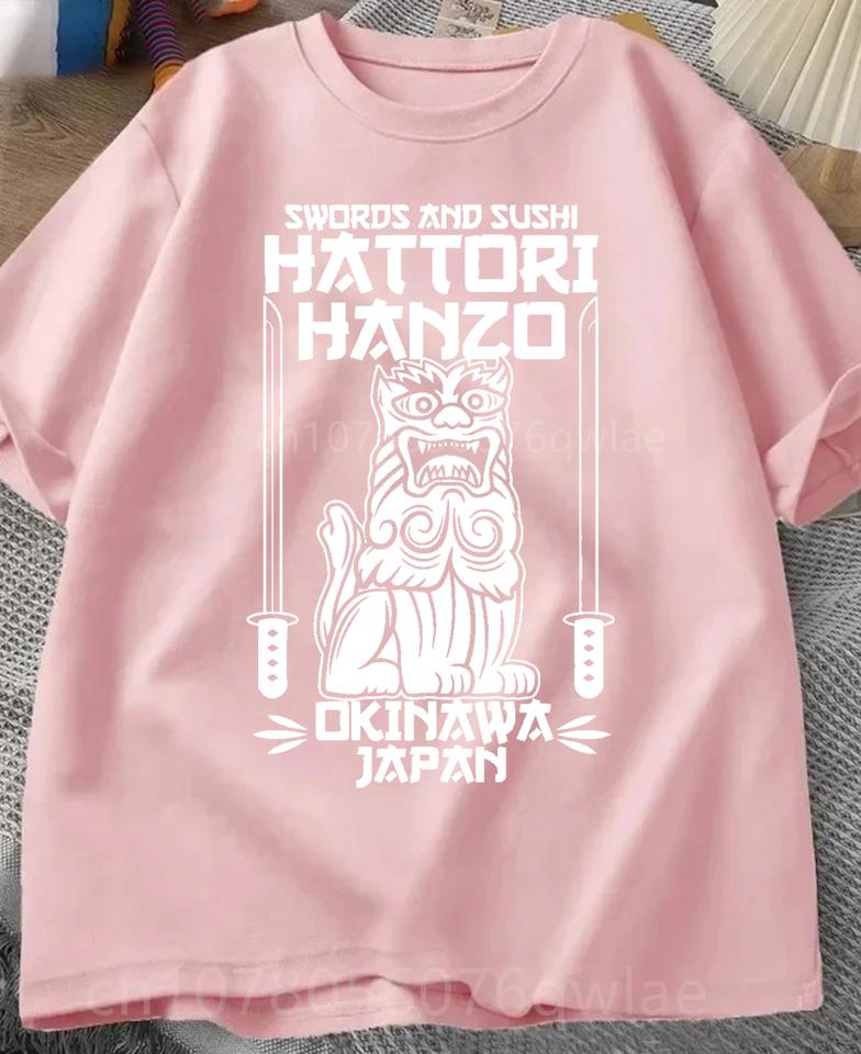 Hattori Hanzo RED Swords and Sushi Kill Bill Okinawa Japan tarantino T-Shirt Crew Neck Short Sleeves