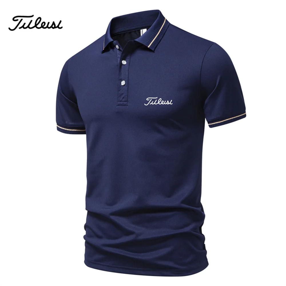 Sports Shirt 2026 new mens casual and fashionable solid color short sleeved polo shirt comfortable and versatile