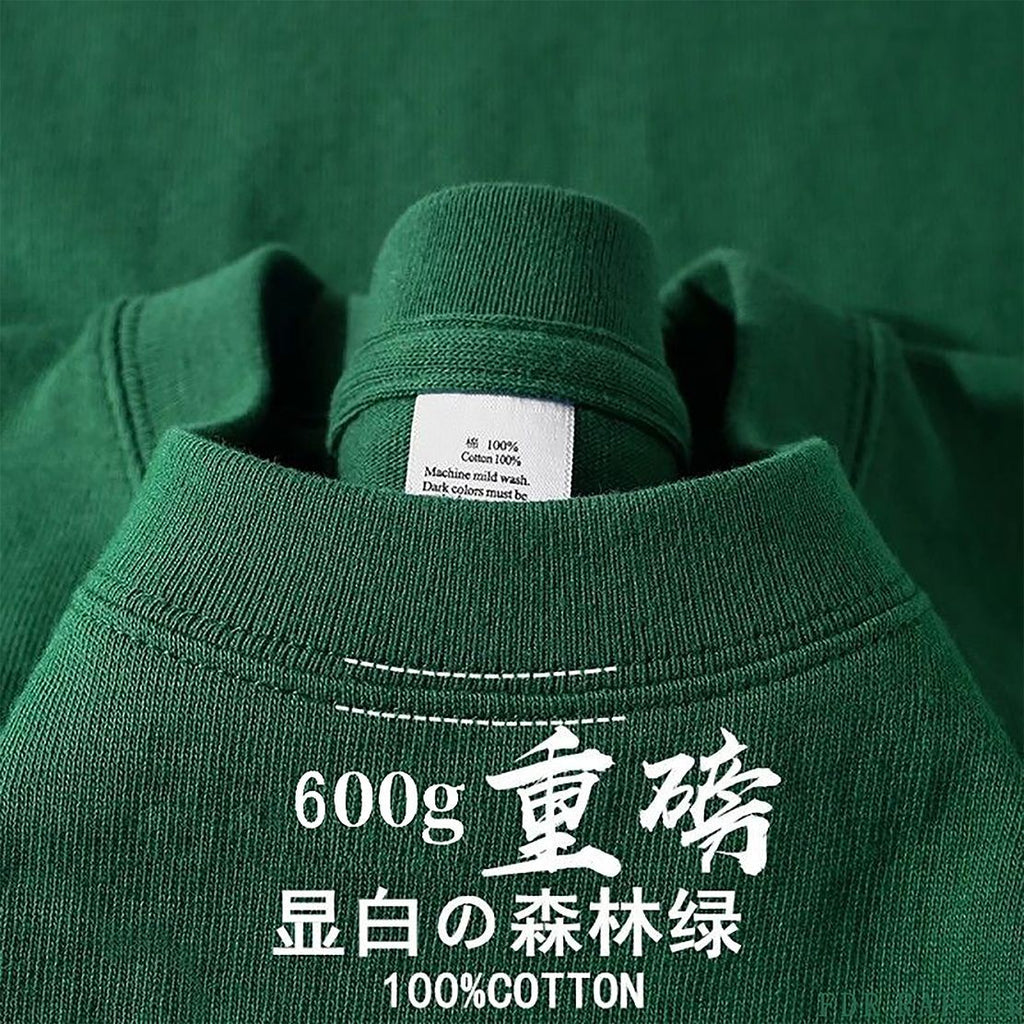 Sports Shirt 600G Pure Cotton Short-sleeve T-shirt for Men Loose-fitting Base Shirt with Small Neckline