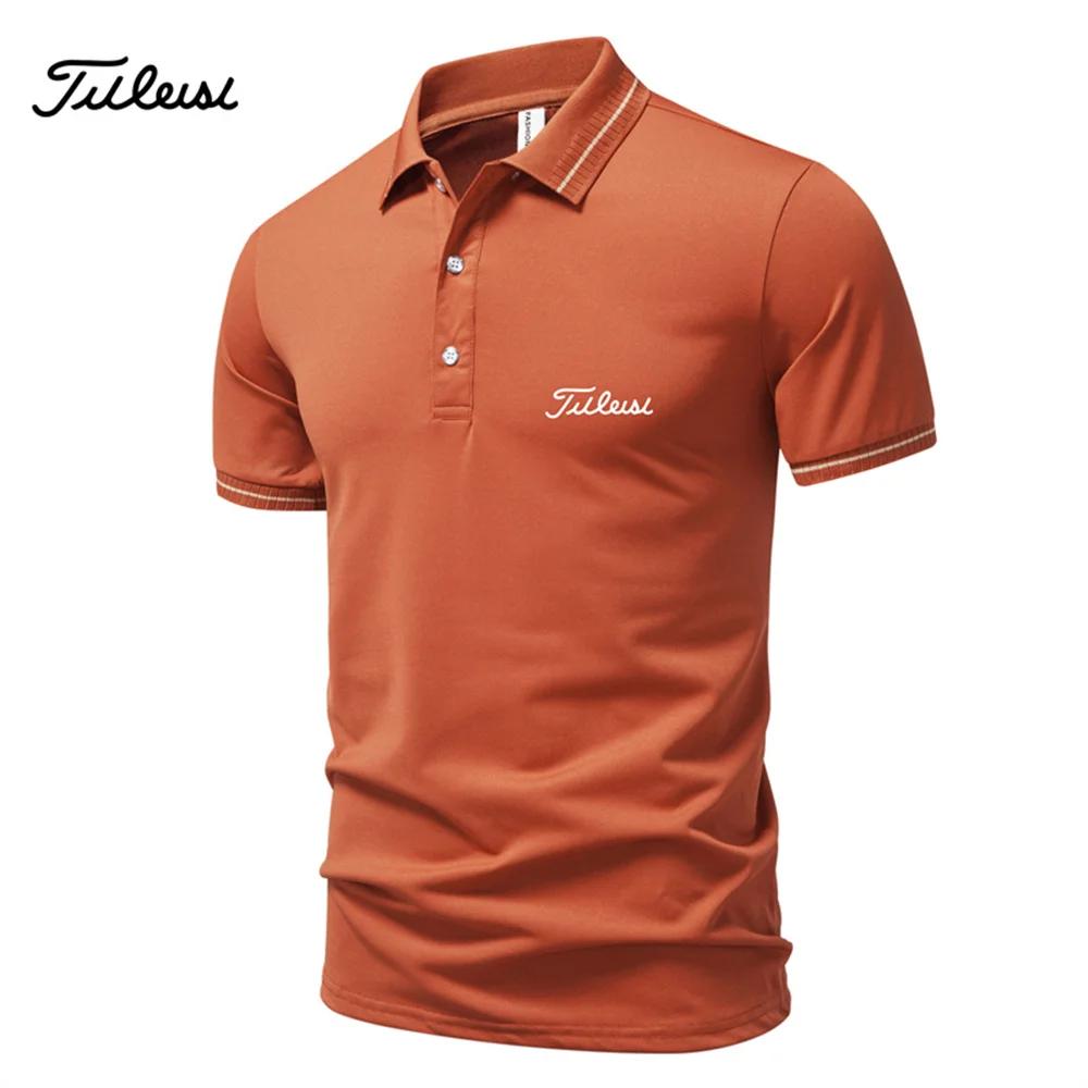 Sports Shirt 2026 new mens casual and fashionable solid color short sleeved polo shirt comfortable and versatile