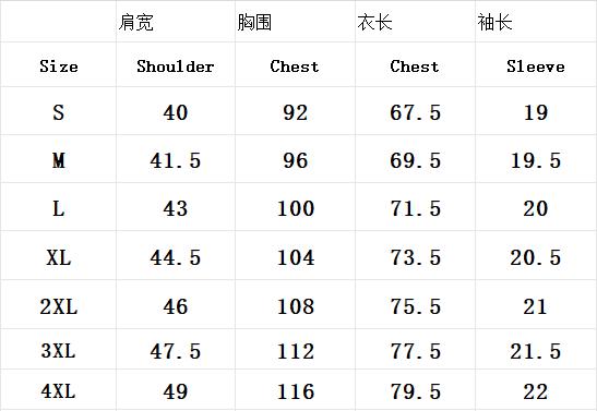 Sports Shirt 2026 Mens premium summer polo shirt quick drying breathable casual business fashion sports short