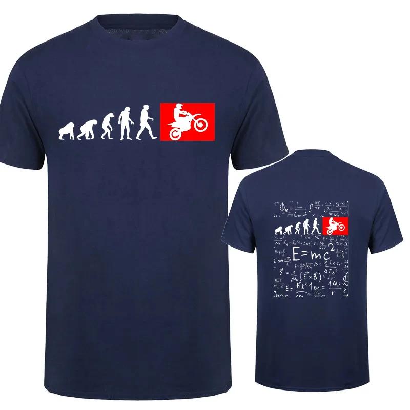 Human Evolution Motocross Design Vintage T-shirt for Men Autocycle Motorbike Speedometer