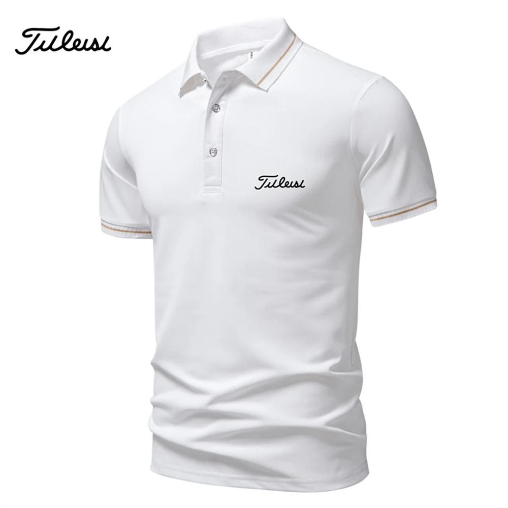 Sports Shirt 2026 new mens casual and fashionable solid color short sleeved polo shirt comfortable and versatile