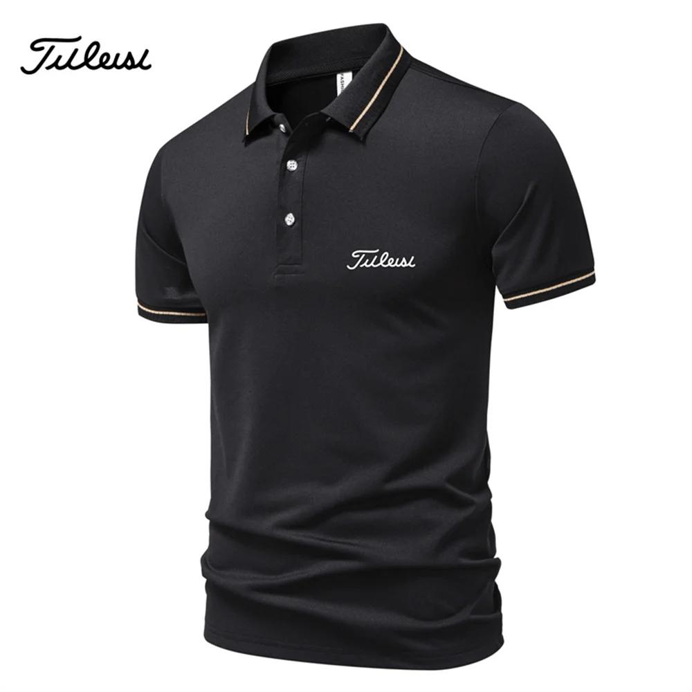 Sports Shirt 2026 new mens casual and fashionable solid color short sleeved polo shirt comfortable and versatile